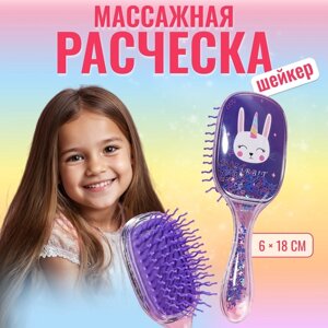 Расчёска массажная, широкая, 6 18 см, цвет фиолетовый