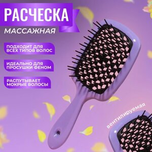 Расчёска массажная, широкая, вентилируемая, 8,4 20,5 см, цвет МИКС