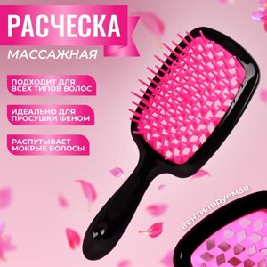 Расчёска массажная, широкая, вентилируемая, 8,5 20,5 см, PVC коробка, цвет чёрный/розовый