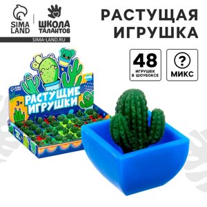 Растущие фигурки "Кактус в горшке", МИКС