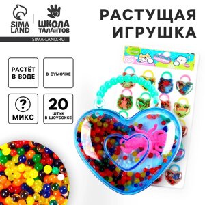 Растущие игрушки в сумочке «Насекомые и шарики», 2 х 5,5 х 7 см, МИКС