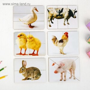 Разрезные картинки «Домашние животные» МИКС