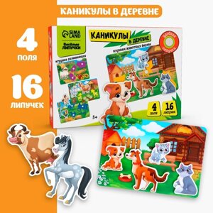 Развивающая игра на липучках «Изучаем животных. Ферма или деревня»