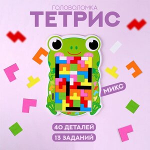 Развивающая игра «Тетрис зверята» 29,5 19,5 0,5 см, МИКС