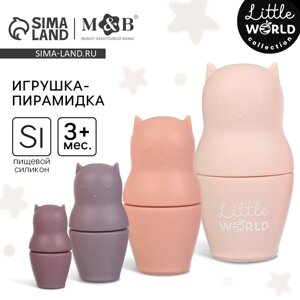 Развивающая игрушка «Котик-матрешка», пищевой силикон, Mum&Baby