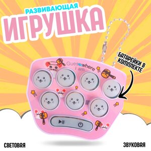 Развивающая игрушка «Самый быстрый», цвета МИКС