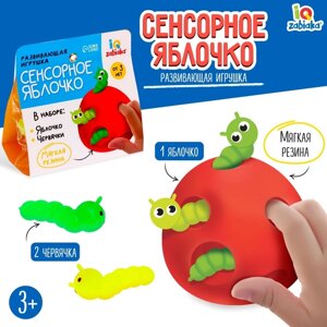 Развивающая игрушка «Сенсорное яблочко», 3+