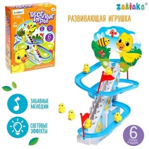 Развивающая игрушка «Уточки на лесенке», световые и звуковые эффекты, 6 уток в комплекте, на батарейках