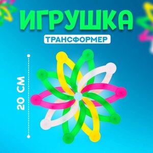 Развивающая игрушка «Звезда», цвета МИКС