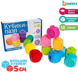 Развивающий набор «Кубики-пазлы», 3+