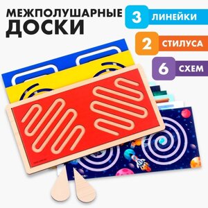 Развивающий набор нейротренажеров для детей «Межполушарные доски. Лабиринты»