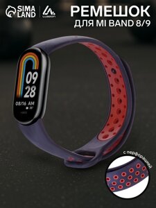 Ремешок Luazon для фитнес-браслета Mi Band 8/9, с перфорацией, чёрно-красный
