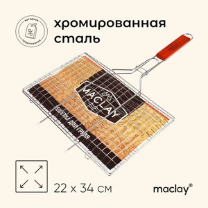 Решётка - гриль для мяса maclay, 22x34 см, хромированная сталь, для мангала