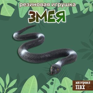 Резиновая игрушка «Змея. Чёрная мамба»