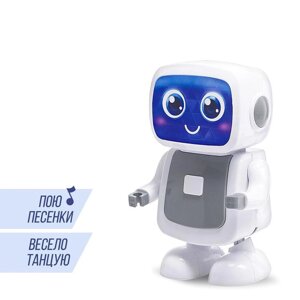 Робот «Ботик Мальчик» музыкальный, танцует, русский звуковой чип, в пакете