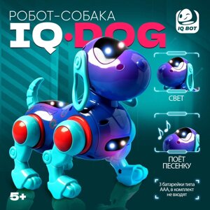 Робот-собака IQ DOG, световые и звуковые эффекты, русские песенки, работает от батареек, цвет голубой