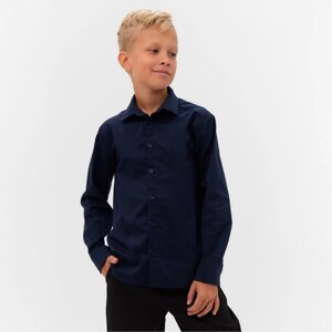 Рубашка для мальчика MINAKU: School Collection, цвет тёмно-синий, рост 134 см