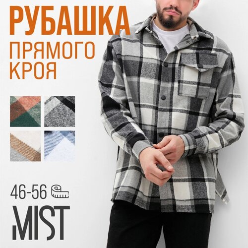 Рубашка мужская в клетку MIST, размер 46, черный/белый