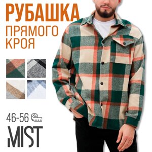 Рубашка мужская в клетку MIST, размер 48, зеленый