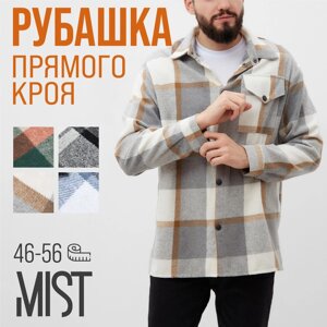 Рубашка мужская в клетку MIST, размер 54, серый