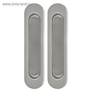 Ручка для раздвижных дверей Armadillo SH010-SN-3, цвет матовый хром