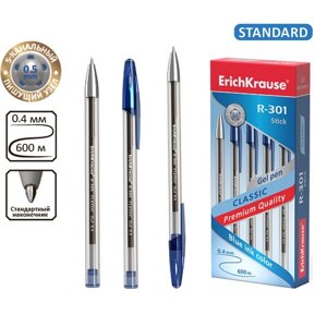 Ручка гелевая ErichKrause R-301 Classic Gel Stick, узел 0.5 мм, чернила синие, длина линии письма 600 метров