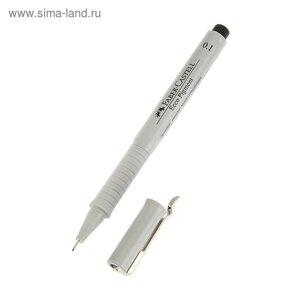Ручка капиллярная для черчения и рисования Faber-Castell линер Ecco Pigment 0.1 мм, пигментная, чёрная, 166199