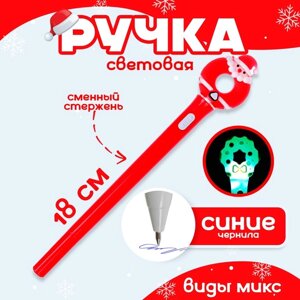 Ручка новогодняя, световая, виды МИКС