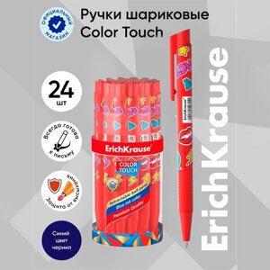 Ручка шариковая автоматическая ErichKrause ColorTouch Sweet love, узел 0.7 мм, чернила синие, резиновый держатель, тонкое письмо, покрытие Soft Touch