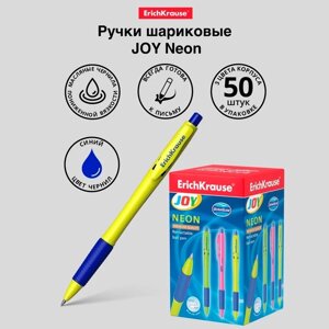 Ручка шариковая автоматическая ErichKrause JOY Neon, узел 0.7 мм, чернила синие, резиновый держатель, супермягкое письмо, длина линии письма 1300 метров, МИКС