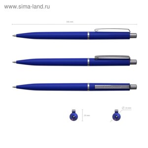 Ручка шариковая автоматическая Smart, узел 0.7 мм, под логотип, чернила синие, длина линии письма 1000 метров, блистер
