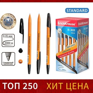 Ручка шариковая Erich Krause R-301 Orange Stick, узел 0.7 мм, чернила чёрные, длина линии письма 2000 метров, штрихкод на ручке