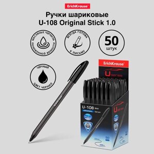 Ручка шариковая Erich Krause U-108 Original Stick, узел 1.0 мм, чернила чёрные, супермягкое письмо, длина линии письма 1000 метров