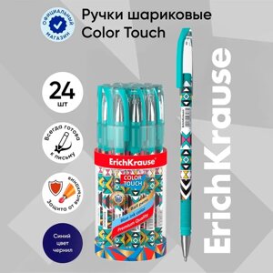 Ручка шариковая ErichKrause ColorTouch Ornament, узел 0.7 мм, чернила синие, тонкое письмо, резиновый держатель, покрытие Soft Touch