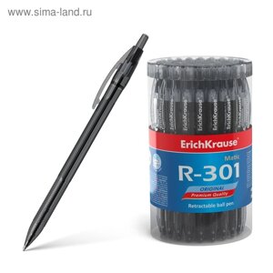 Ручка шариковая ErichKrause R-301 Original Matic, узел 0.7 мм, автоматическая, чернила чёрные