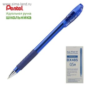 Ручка шариковая Pentel Feel it! трёхгранная зона захвата, узел-игла 0.5мм, стержень синий, масляная основа, металлический наконечник, резиновый грипп