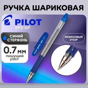 Ручка шариковая Pilot BPS-GP, резиновый упор, 0.7мм, масляная основа, стержень синий, BPS-GP-F