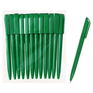 Ручка шариковая поворотная Calligrata, 1,0мм, клип 1 х 3,5см, под ЛОГО, корпус зелёный, стержень синий