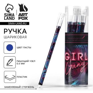 Ручка шариковая синяя паста 0.5 мм Girl Gang пластик, цена за 1 шт