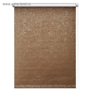 Рулонная штора блэкаут «Фрост», 200 х 175 см, цвет коричневый