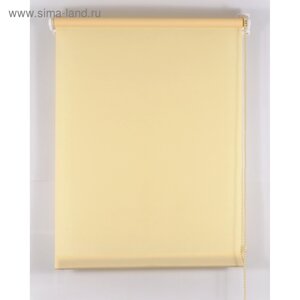 Рулонная штора «Комфортиссимо», размер 90х160 см, цвет жёлтый