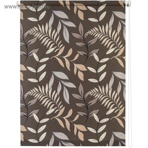 Рулонная штора «Купава», 140 х 175 см, цвет коричневый