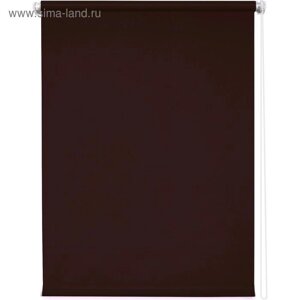 Рулонная штора «Плайн», 43 х 175 см, цвет тёмно-коричневый