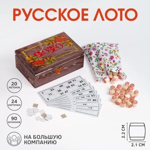 Русское лото деревянное, игра настольная "Роспись", в подарочной шкатулке, с бочонками