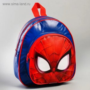 Рюкзак детский, 23,5 см х 10 см х 26,5 см "Спайдер-мен", Человек-паук