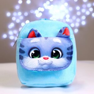 Рюкзак детский плюшевый «Котик», с карманом, 2217 см