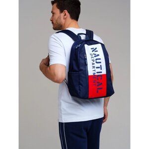 Рюкзак для мужчин PlayToday, размер 40x30x15 см