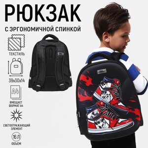 Рюкзак каркасный Calligrata "Кроссовки", 39х30х14 см, для мальчика