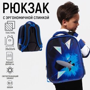 Рюкзак каркасный школьный Calligrata "Шайба на льду", 39 х 30 х 14 см