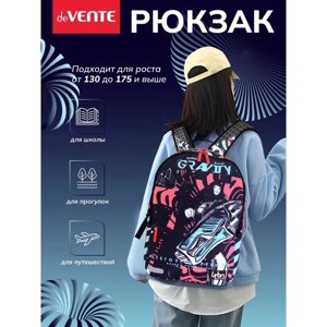 Рюкзак молодежный 39 х 30 х 17, эргономичная спинка, deVENTE Label 19L, usb Gravity 7032438